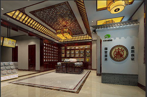 陕州古朴典雅的中式茶叶店大堂设计效果图